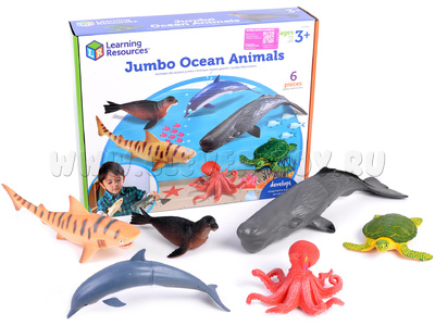 Фигурки большие "Жители океана"
