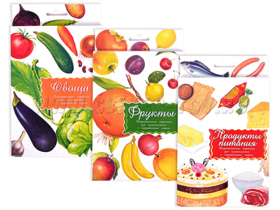 Набор дидактических карточек "Что мы едим" 3 вида