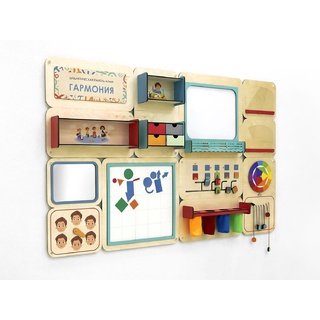 Гармония. Дидактическая настенная панель для кабинета Психолога