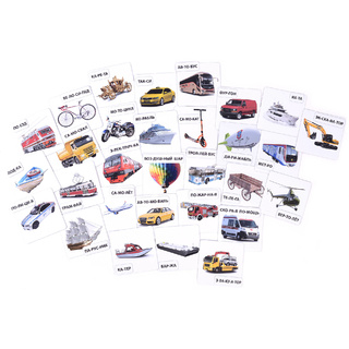 Набор магнитных карточек "Транспорт"*