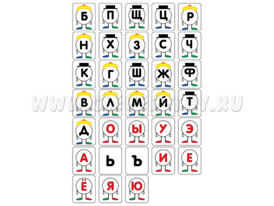 Набор магнитных карточек "Домики" (33 карточки)