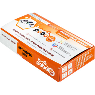 Образовательный комплекс по нейросетям АРТИНТРЕК ПРО