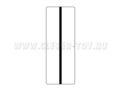 Магнитная карточка Четверть