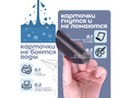 Магнитная карточка "Англ. яз." (фон белый, заглавная)