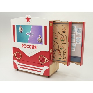 Методический интерактивный комплекс "Патриот"