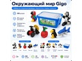 Набор "Окружающий мир" (888 деталей)