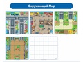 Комплект тематических полей "Городские истории с роботом Ботли" (5 элементов)
