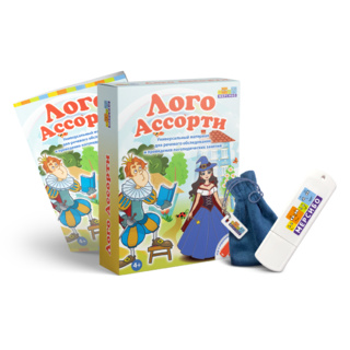 Обучающая игра с ОВЗ "ЛогоАссорти "